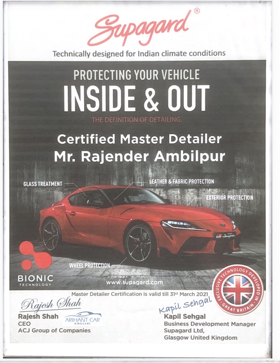 SUPAGARD Certified Master Detailer